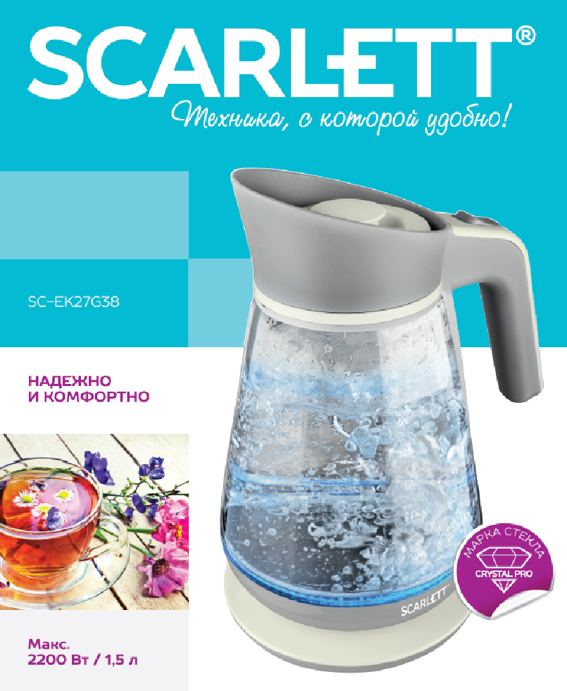 kettle.jpg kettle.jpg