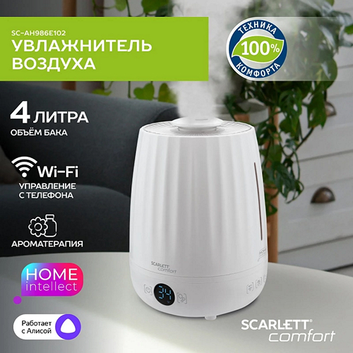Что можно подарить девушке на день святого Валентина - 8 Что можно подарить девушке на день святого Валентина - 8