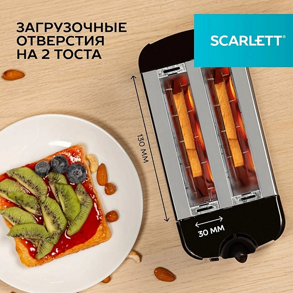 Тостер или сэндвичница: что выбрать для вкусных завтраков? - 5 Тостер или сэндвичница: что выбрать для вкусных завтраков? - 5